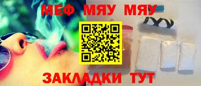 a pvp Среднеуральск