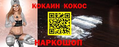 первитин Сланцы
