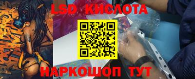 первитин Сланцы