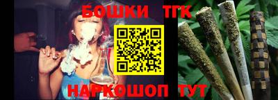 первитин Славянск-на-Кубани