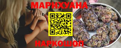 spice Славгород