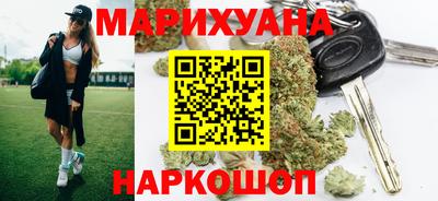 первитин Сланцы