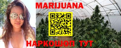 амф Ставрополь