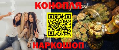амф Ставрополь