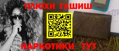 spice Славгород